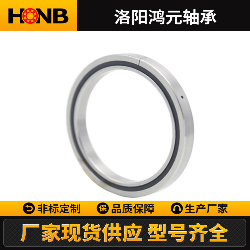 等截面薄壁交叉滾子軸承 (2) 拷貝.jpg 等截面薄壁交叉滾子軸承 (2) 拷貝.jpg