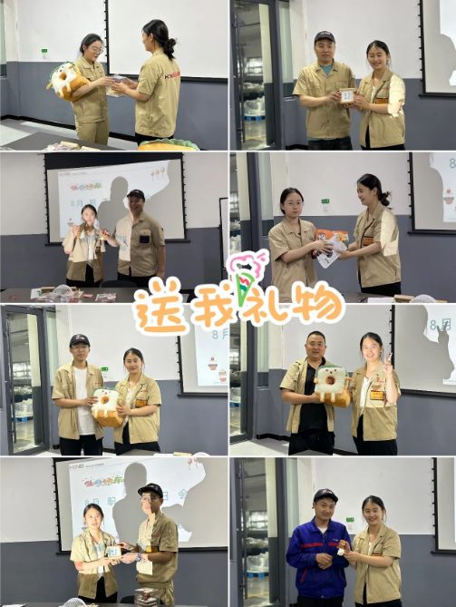 346465b7-27de-4530-b30a-d83594a67452.png 346465b7-27de-4530-b30a-d83594a67452.png